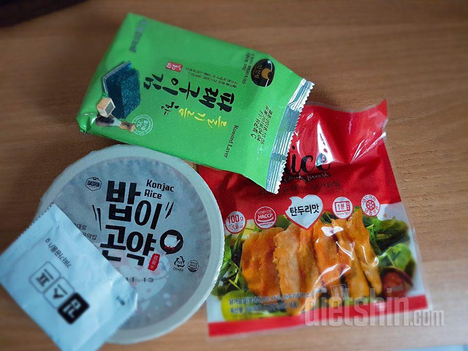 맛있고 좋네요 ㅋㅋㅋㅋㅋ단백질부족할거