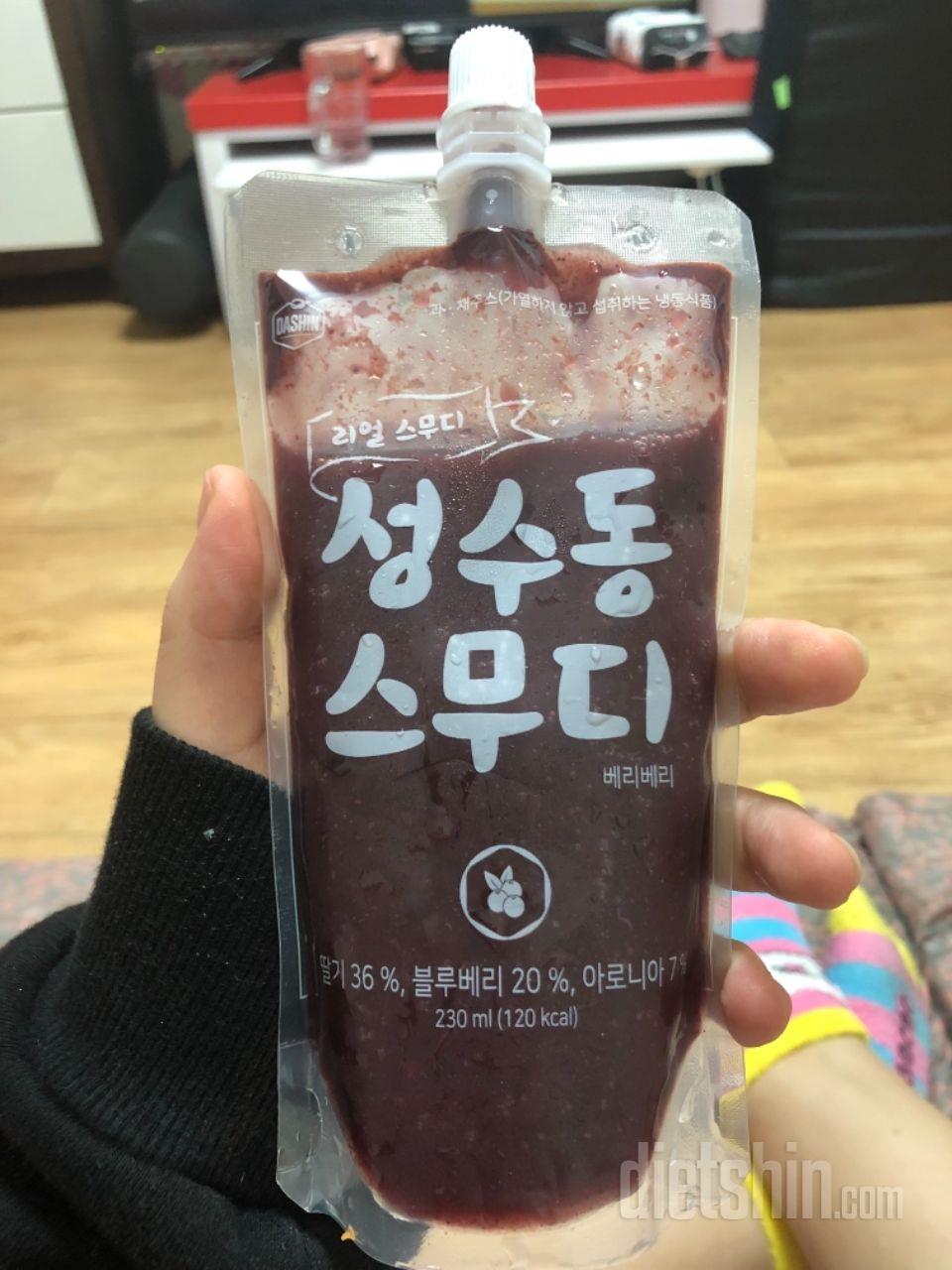 빨리와서 젤 좋았구요
맛도 생각보다