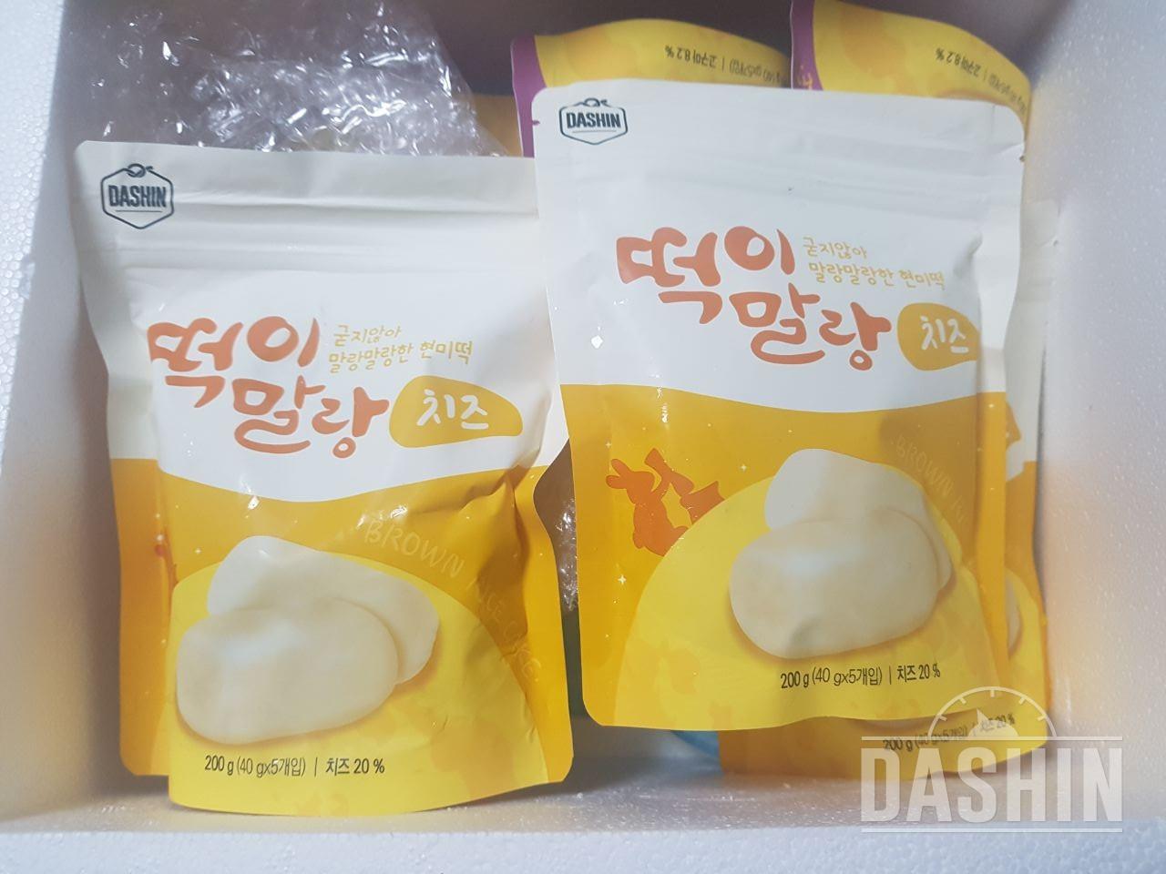 하도 후기가 좋아서 구매해봤어요ㅎㅎ
