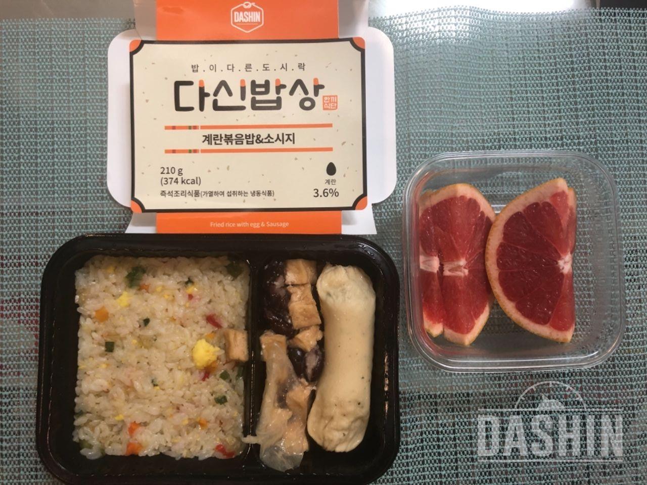 너무 맛있네요 진짜!!!