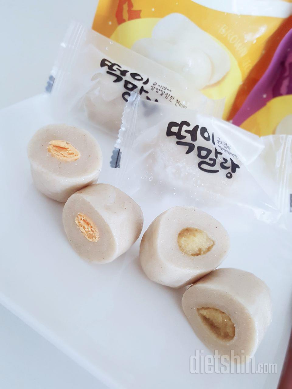 새해 다욧을 시작하는 마음으로 신랑과