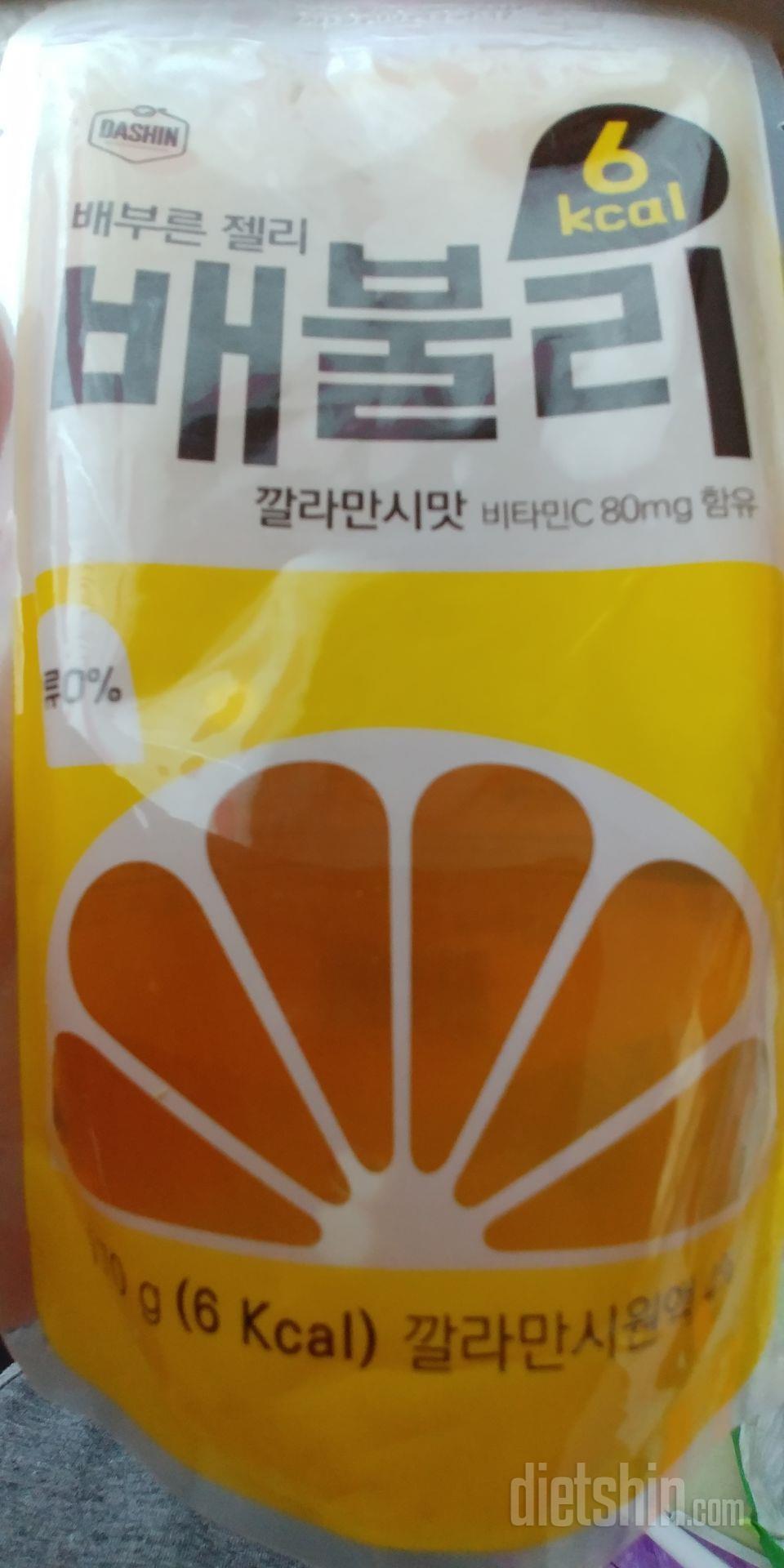 6칼로리로 배채우기! 금방 꺼지지만