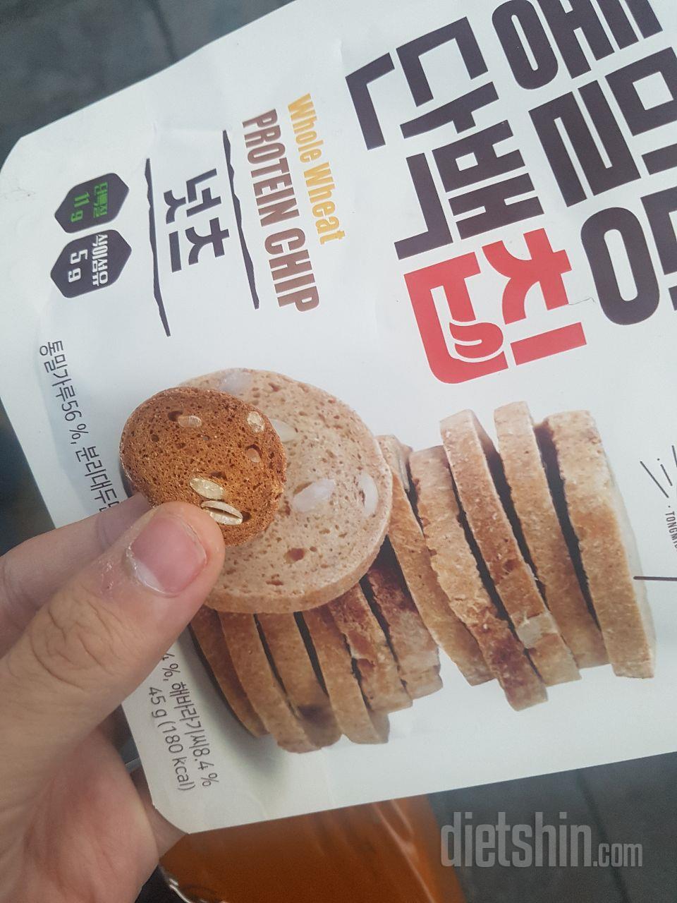 말차 쿠키랑 단백칩 넛츠 먹었는데
쿠