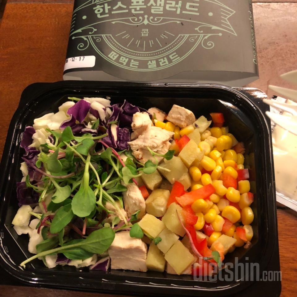 망설였었는데
한끼식사로 엄청 편하고