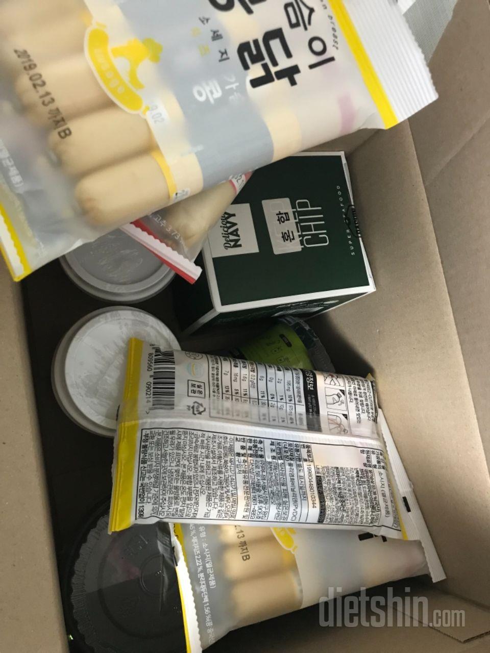 시중에서파는 소세지만먹다가 이렇게 다