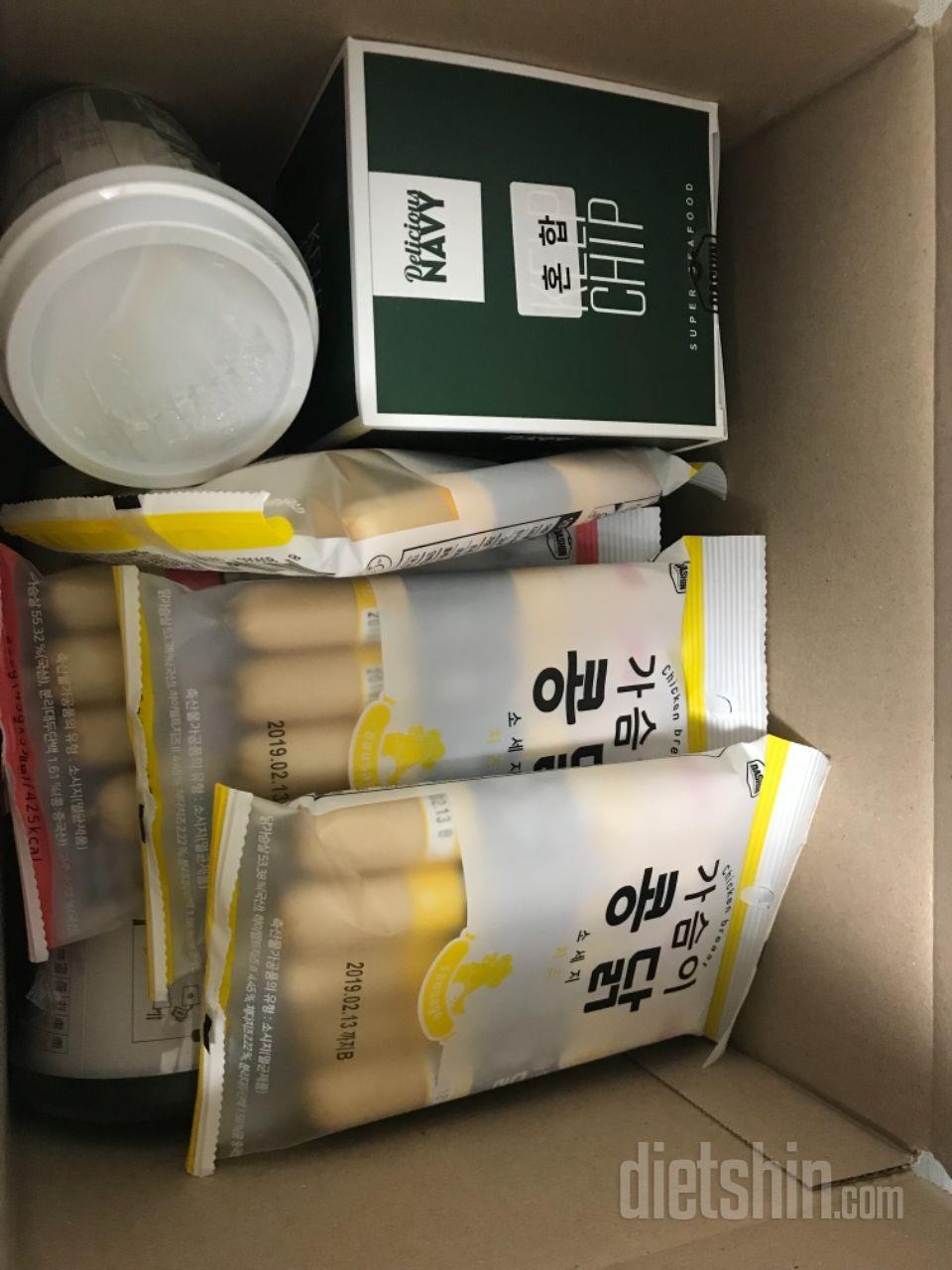 든든하면서도 가볍게 아침식사를 할수있