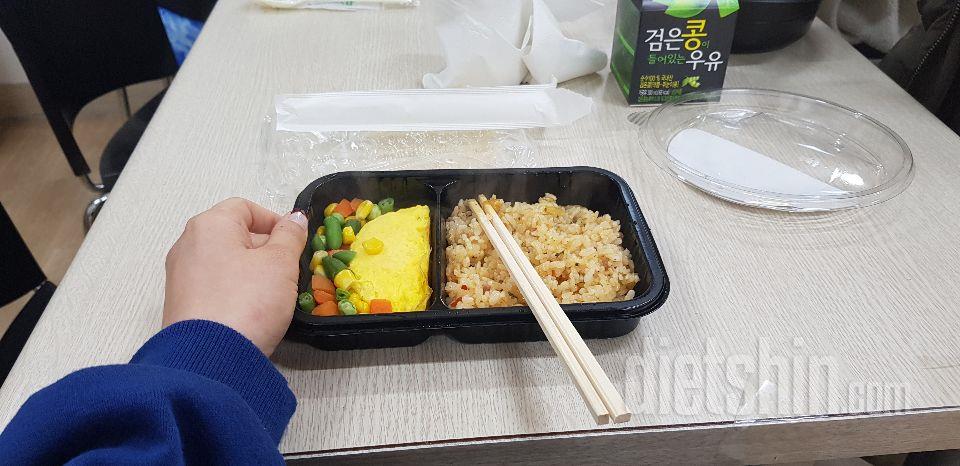 가격대비 양은 적은데 맛은 최고.
일