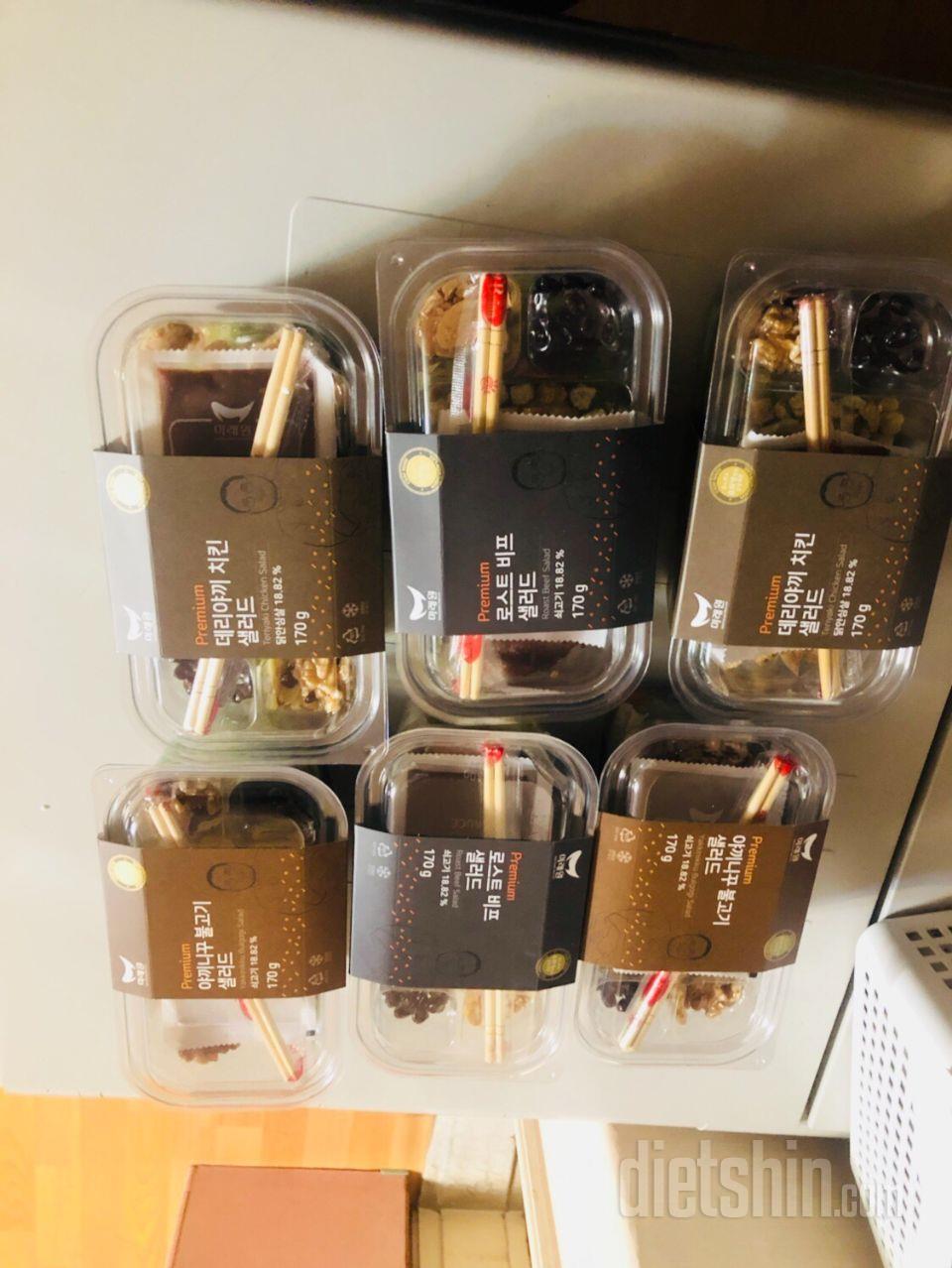 와...진짜맛있어요 후기왠만하면 안쓰