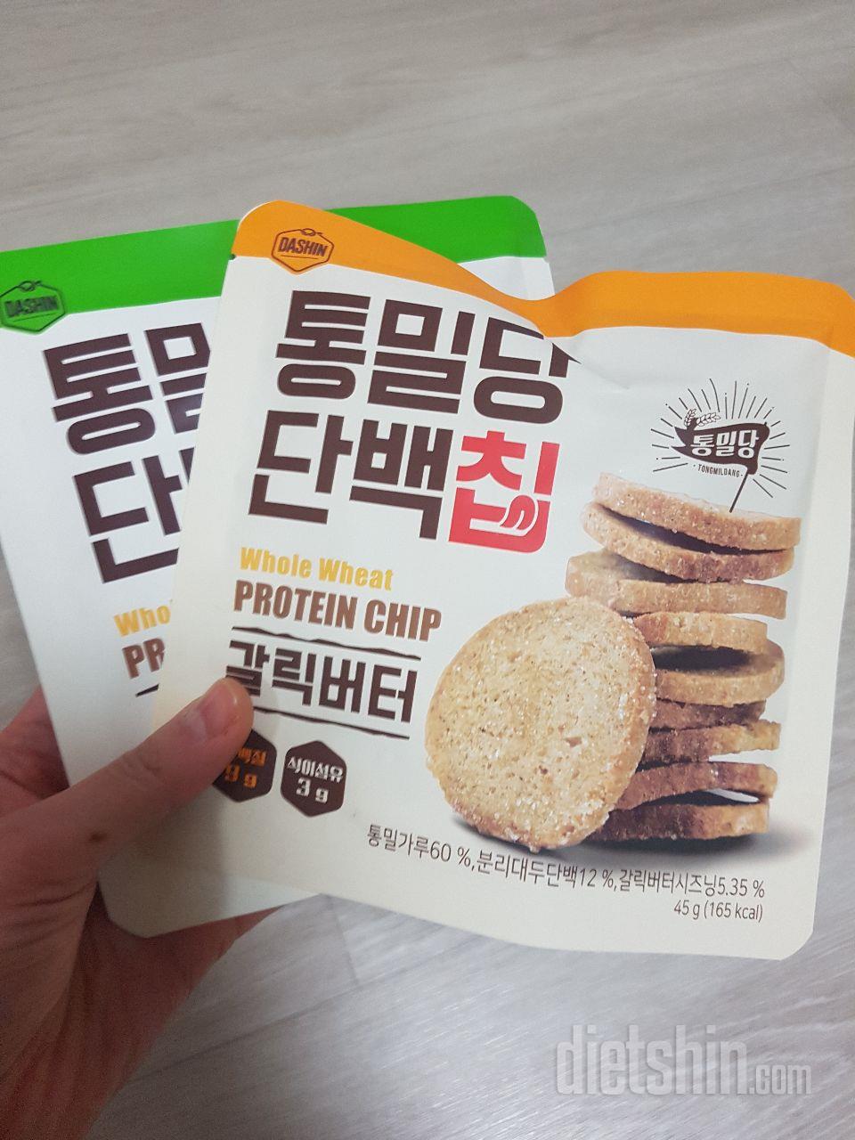 저번에 구매해서 먹어보고 주문했어요
