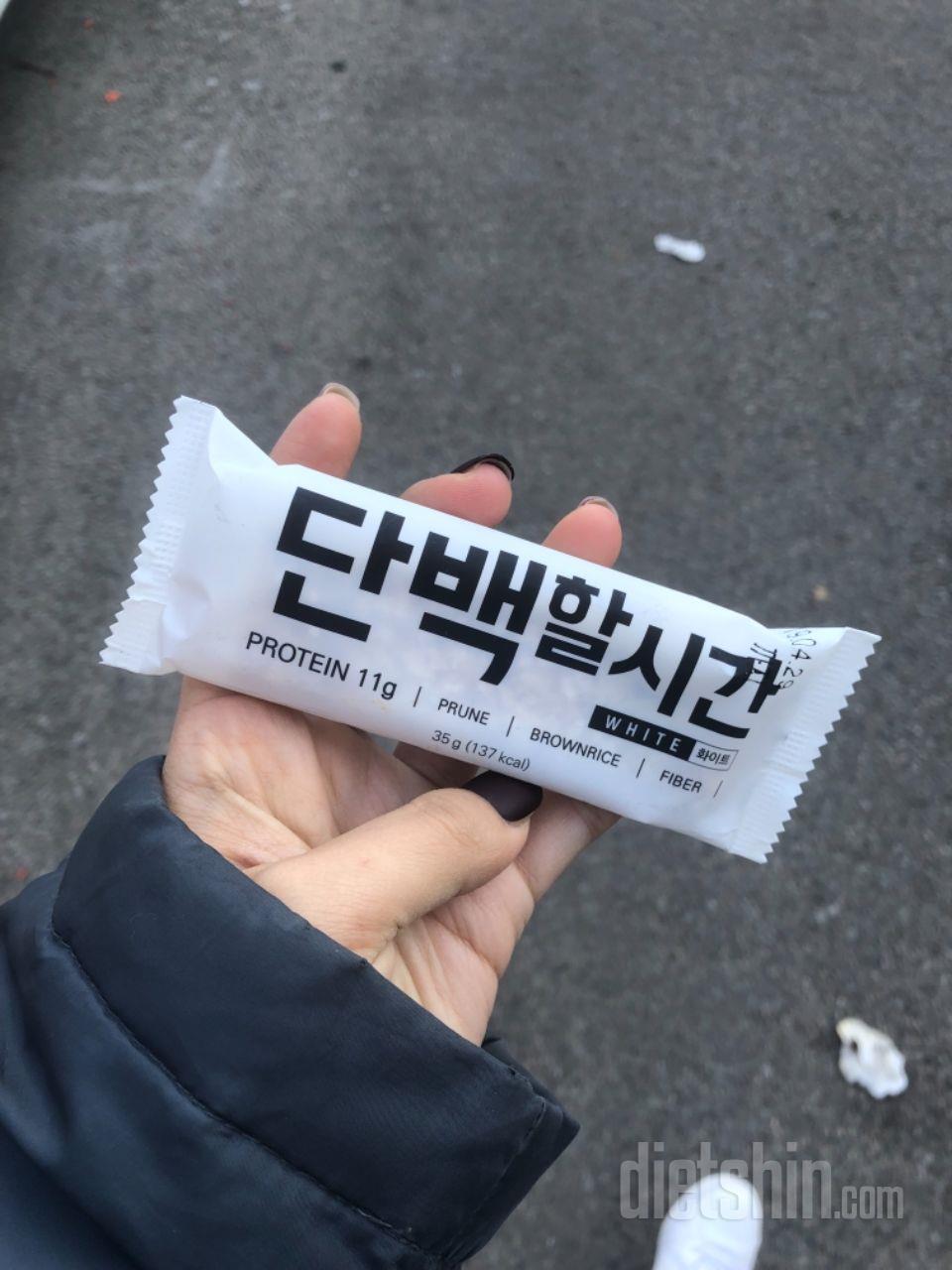 최고에용..ㅠㅠ맛.영양 다