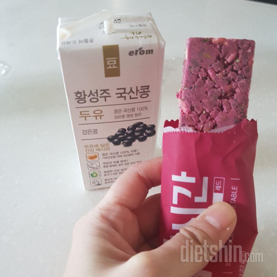 다이어트할때 간식이나 식사대용으로도굿