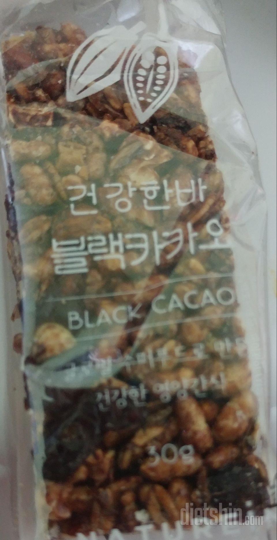 365일 다트 중.. 이상하게 단맛