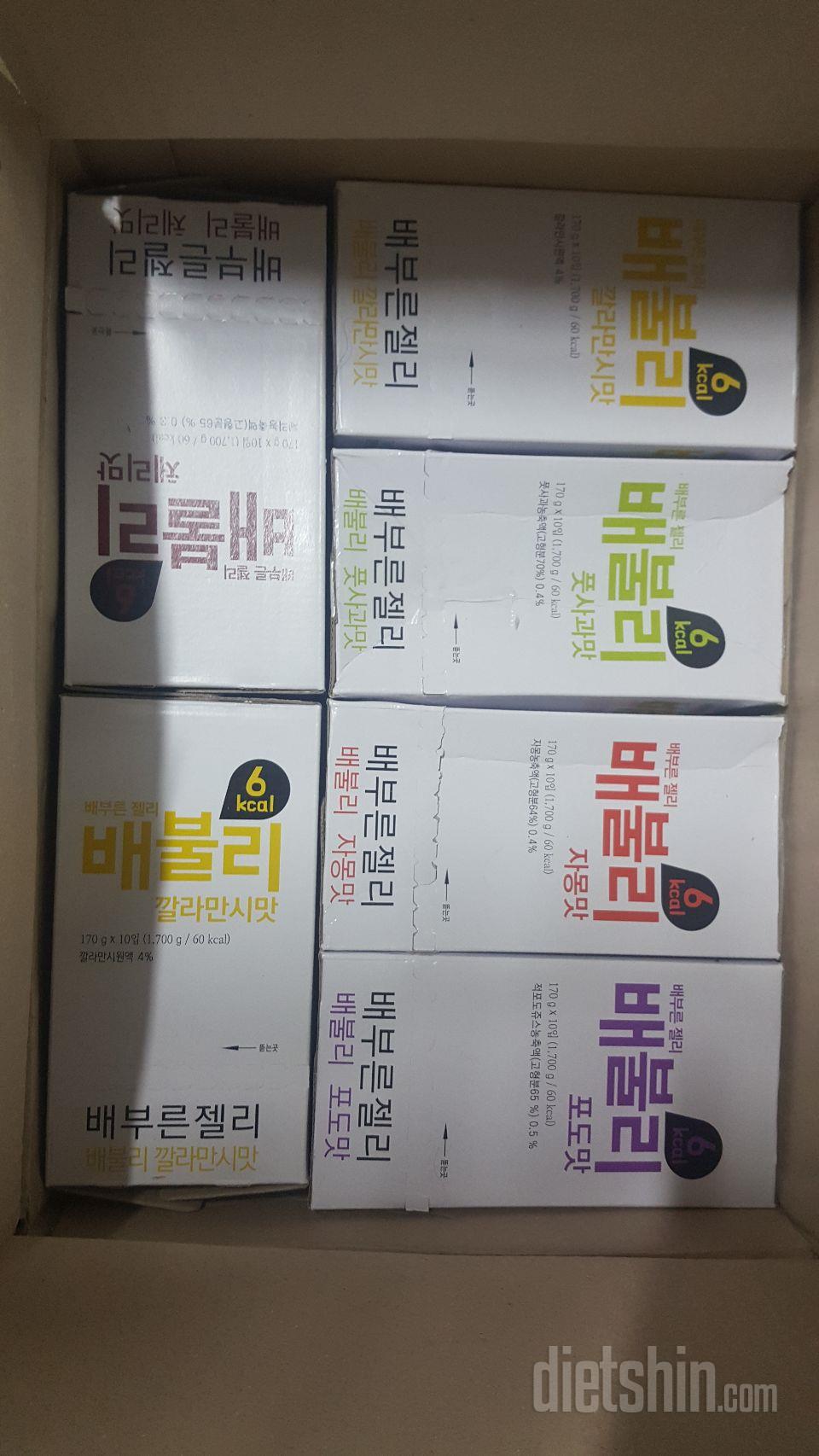 항상 배불리 잘 먹고 있어요 착한 가