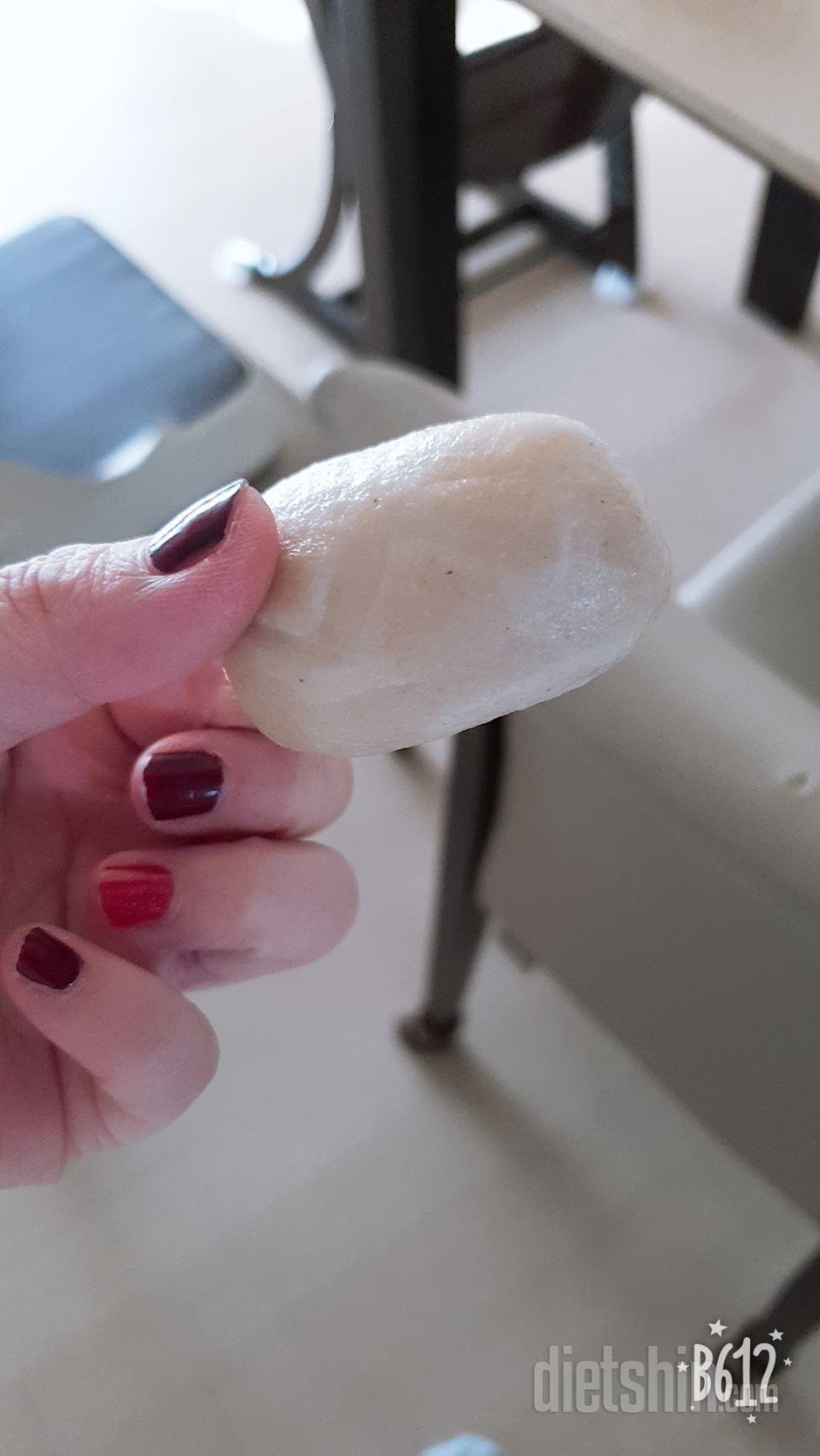 너무맛있어요 ㅠㅠ 크헉...
하나씩