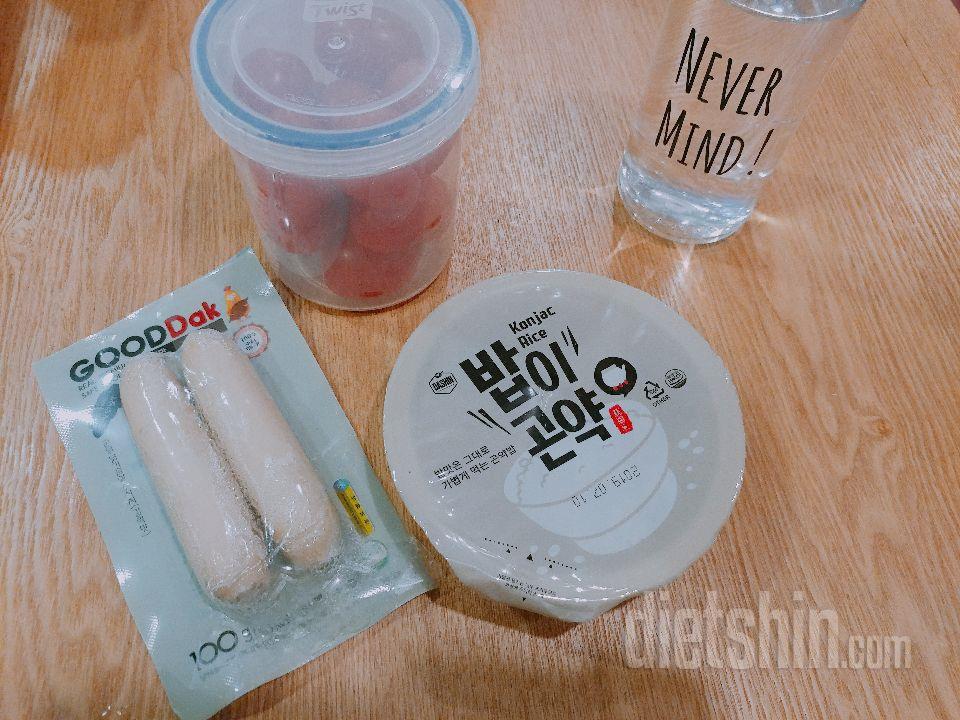 특가 가격에 잘산거같아요!
소세기가