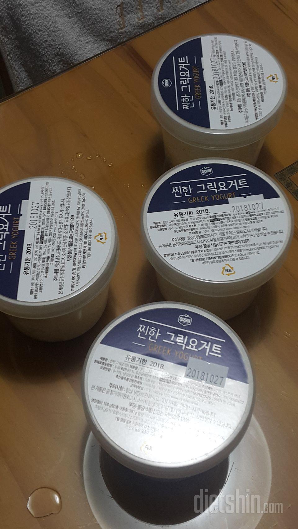 잘 받았습니다. 좋은 상품입니다. 감