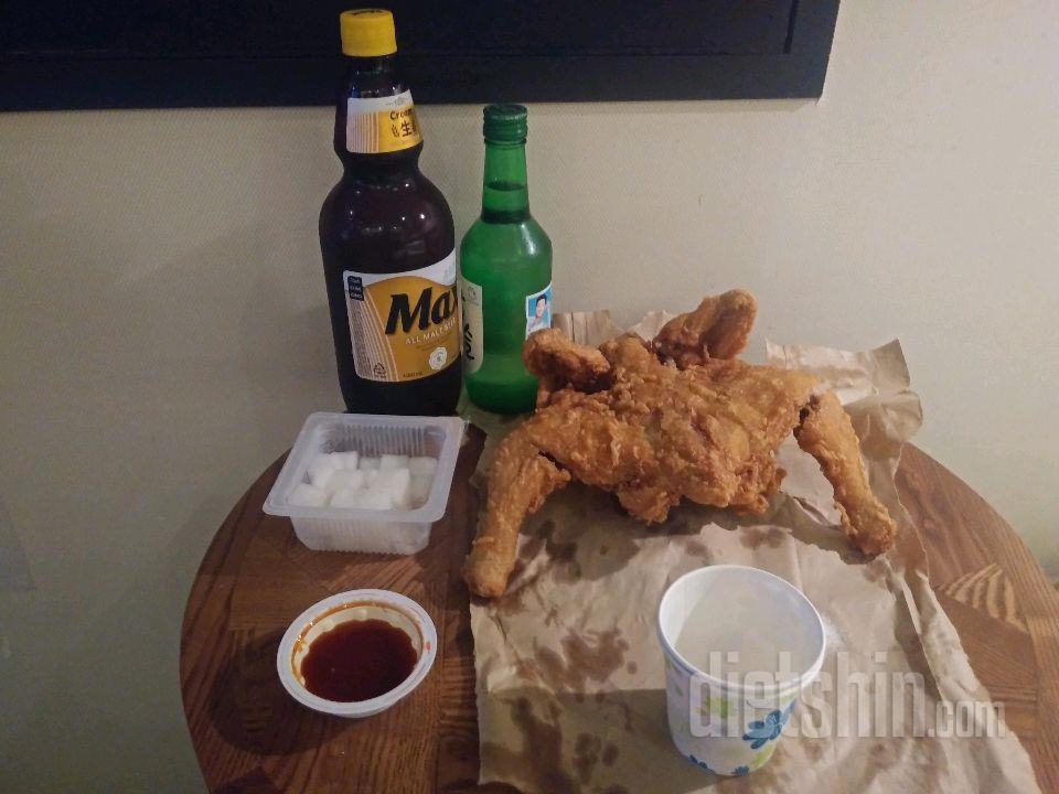 저녁은 치맥