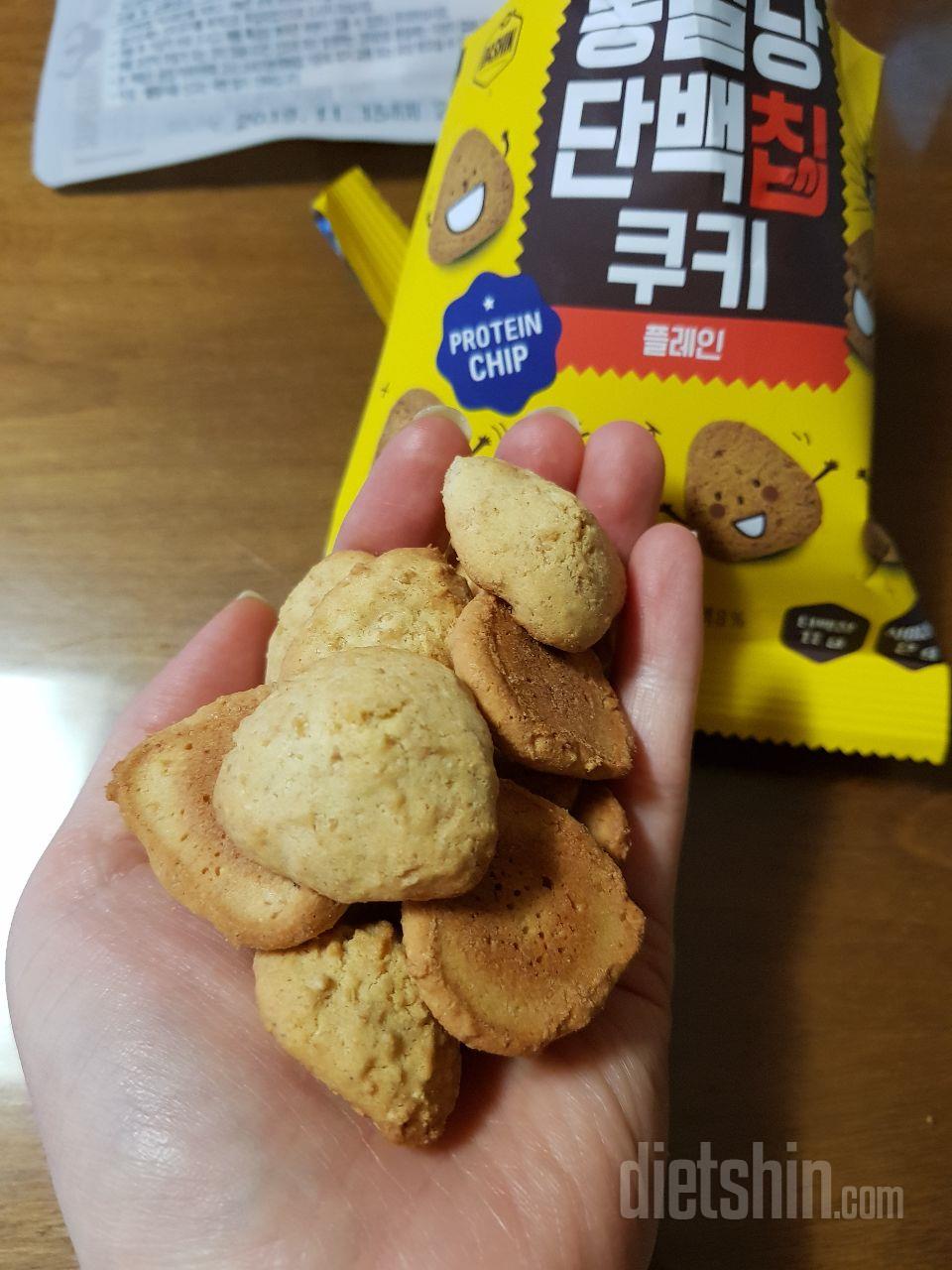 단백칩 쿠키(플레인) : 바닐라향 코