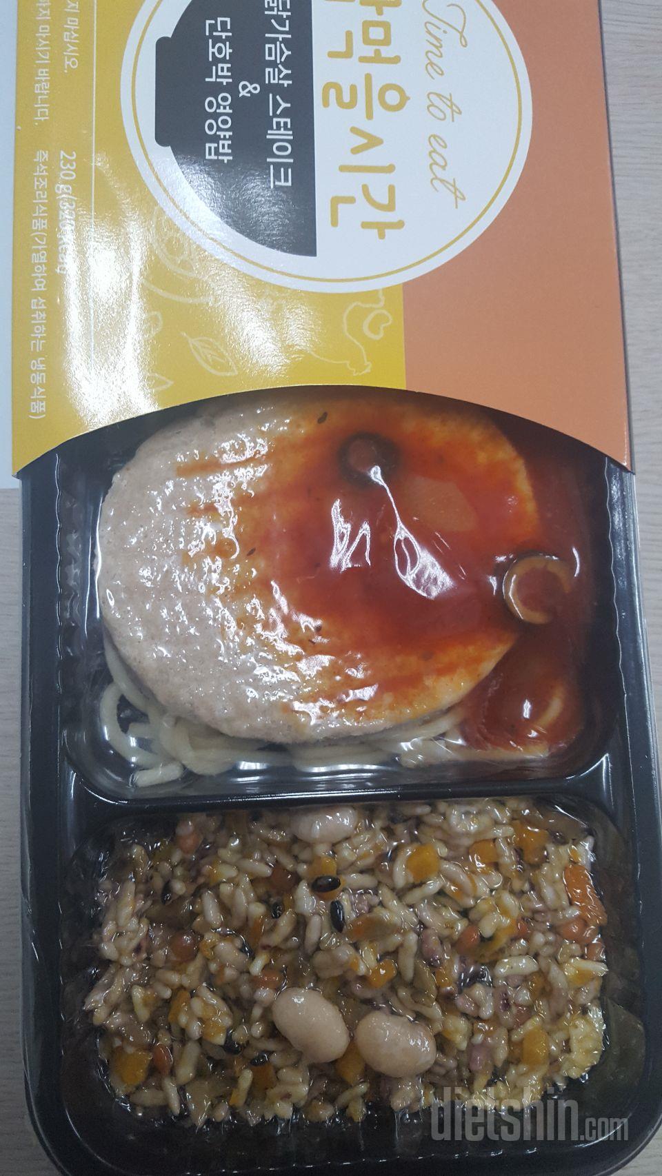 아직 이도시락 저도시락 탐색중입니다
