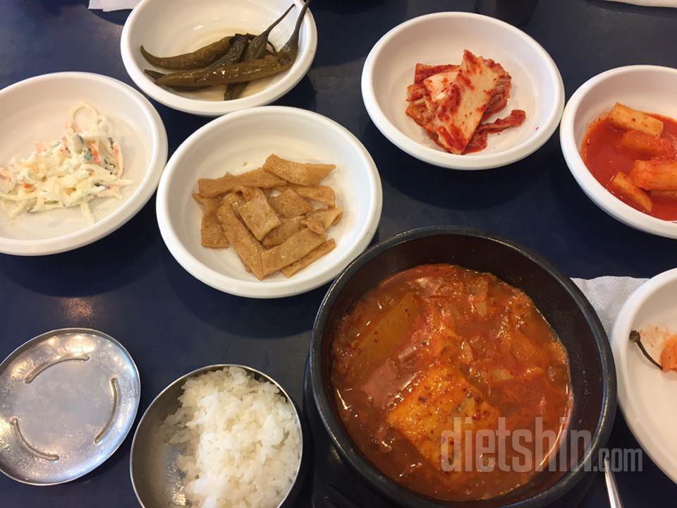 0105 공체 아침 점심