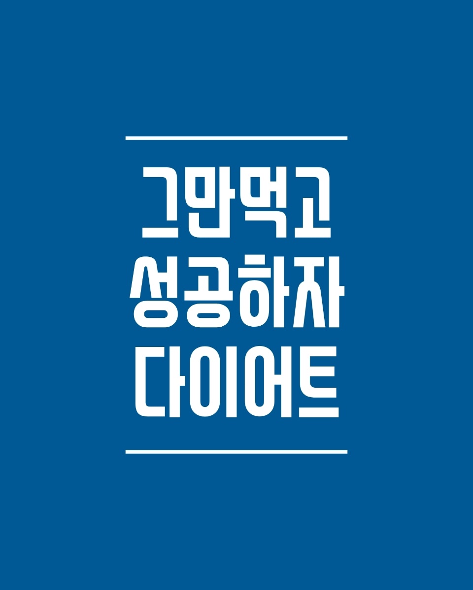 폰배경