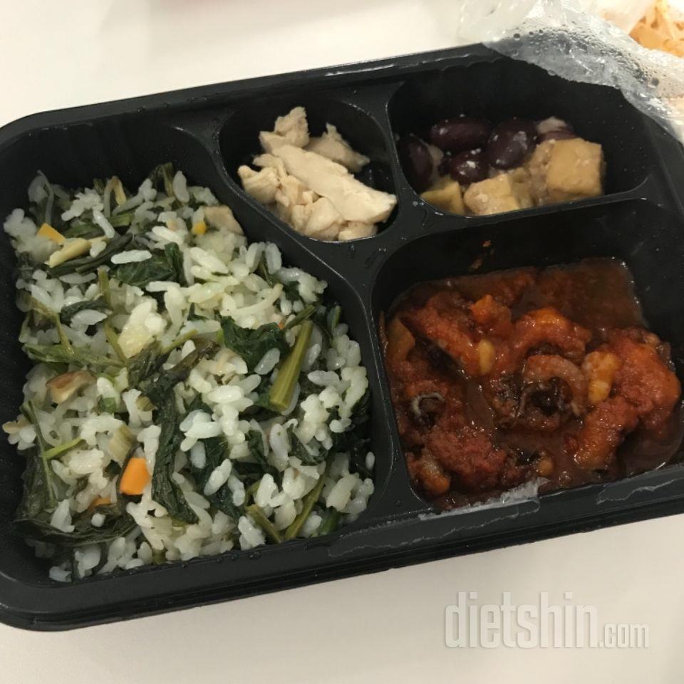 맛있어요!
전자레인지 돌리는게 찝찝하
