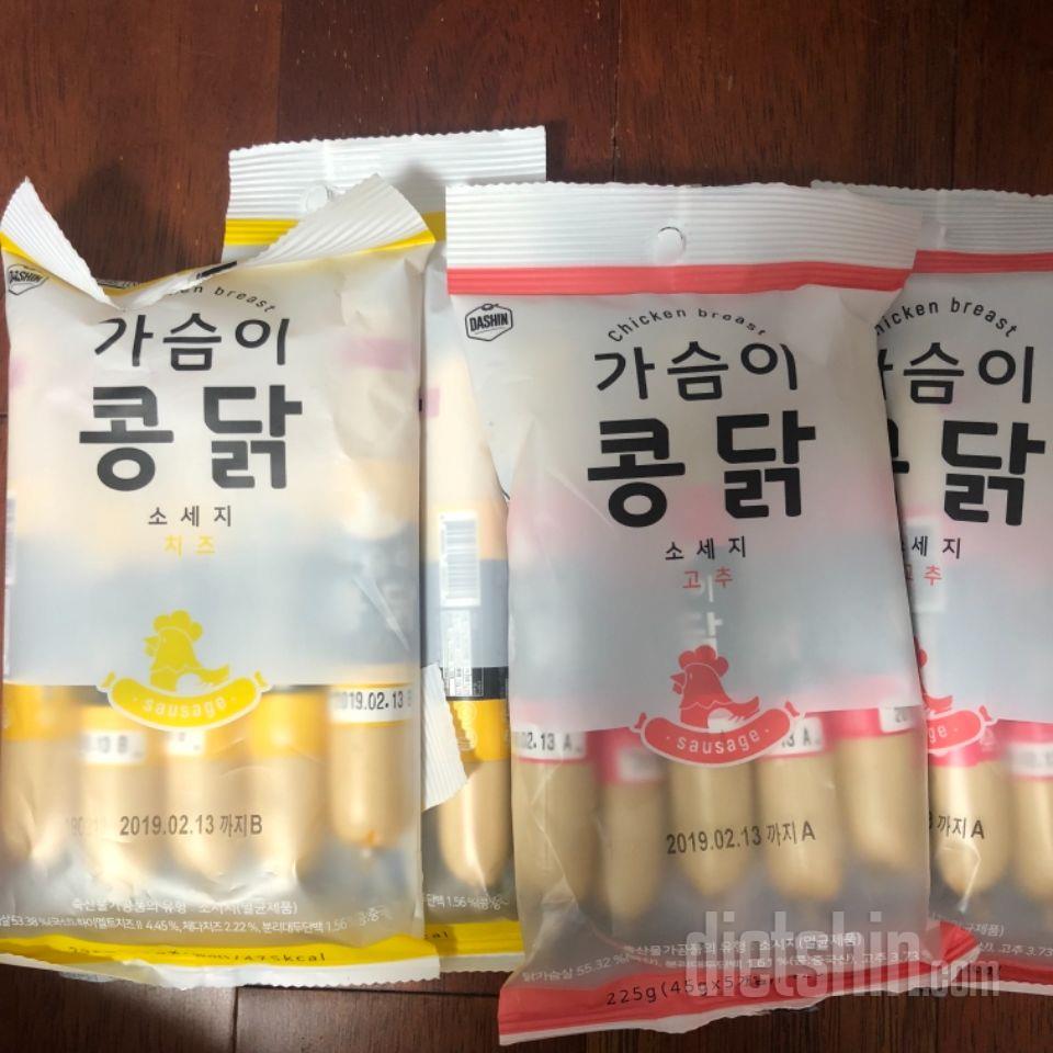 그냥 소세지보다 맛있는 것 같아요 일