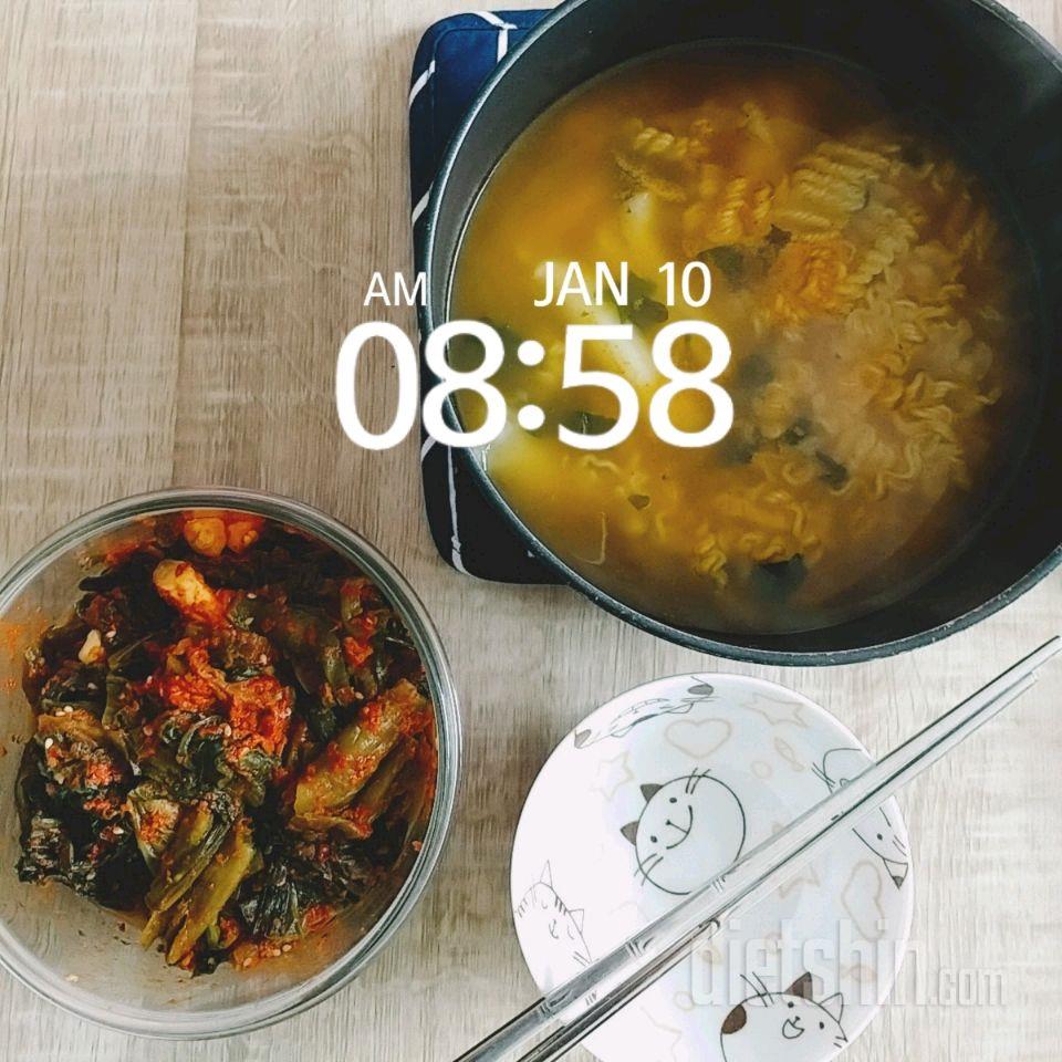 아침 🍜 ㅋㅋ