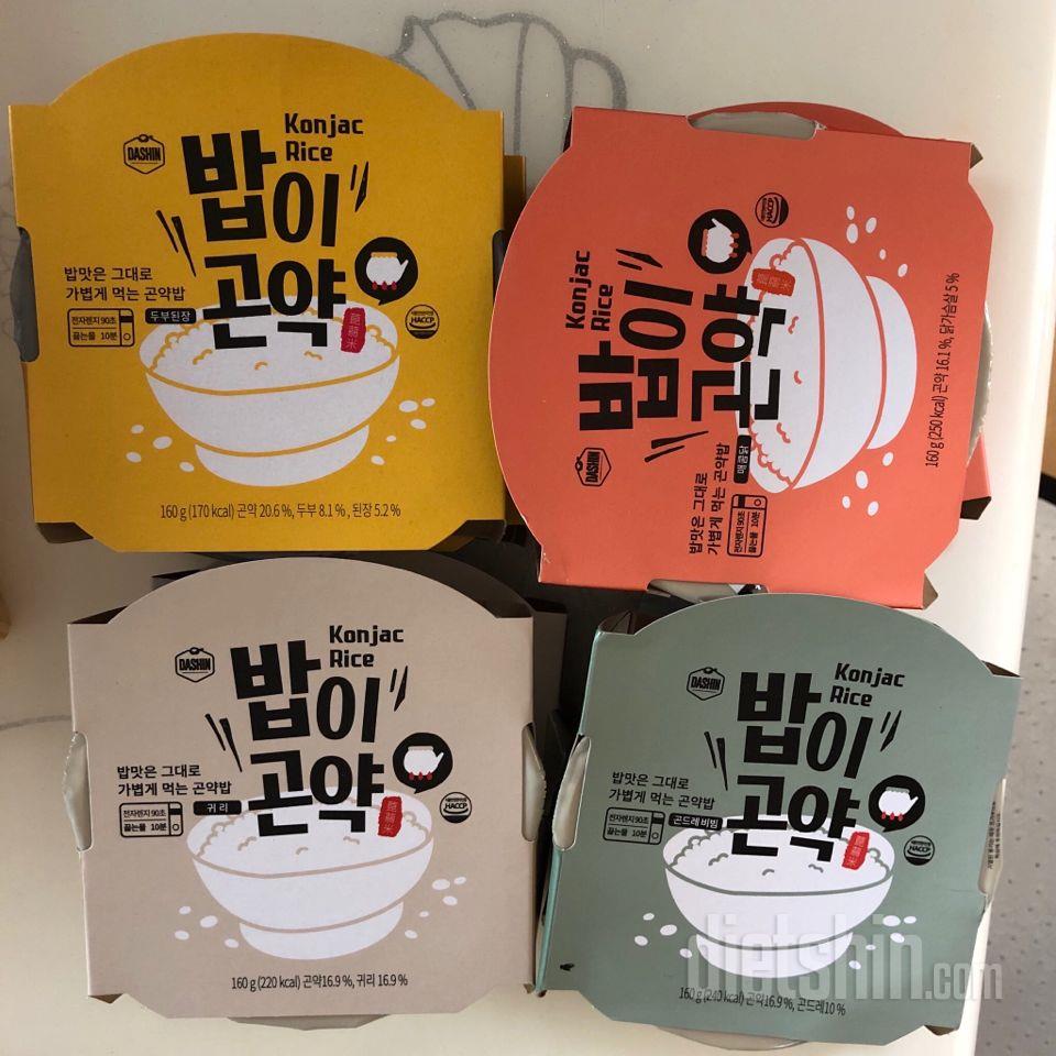 된장이 새로 나와서 오랜만에 이것저것