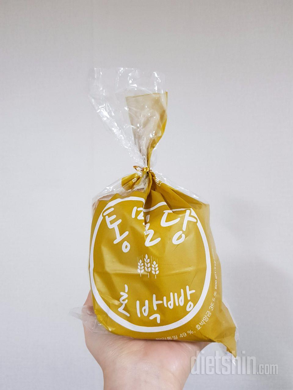 이번에 두번째 구매입니다! 저번엔 식