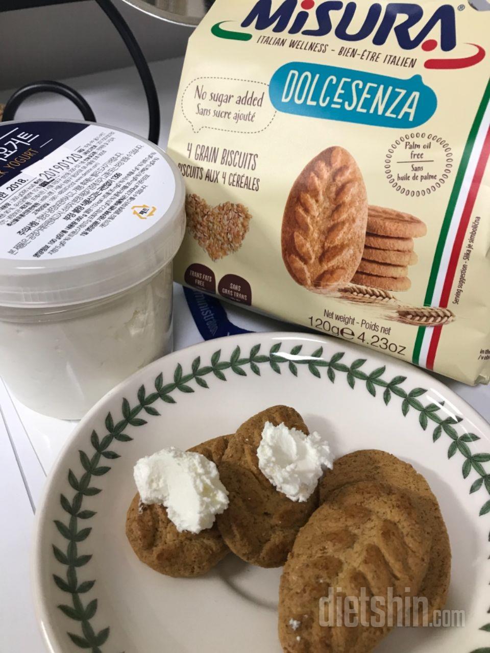 네이버에서 미주라 쿠키 광고보고 들어