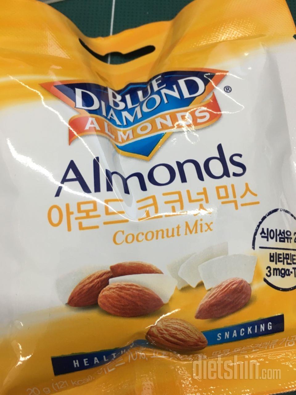 코코넛믹스가 제일 맛있어요