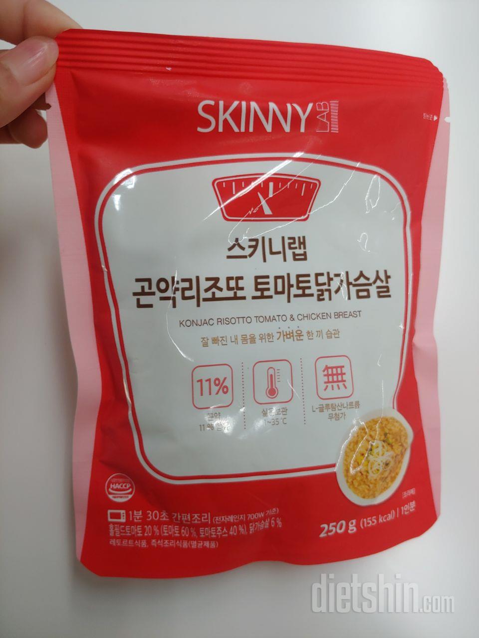 진짜 맛있어요ㅜㅜㅜㅜㅜㅜ