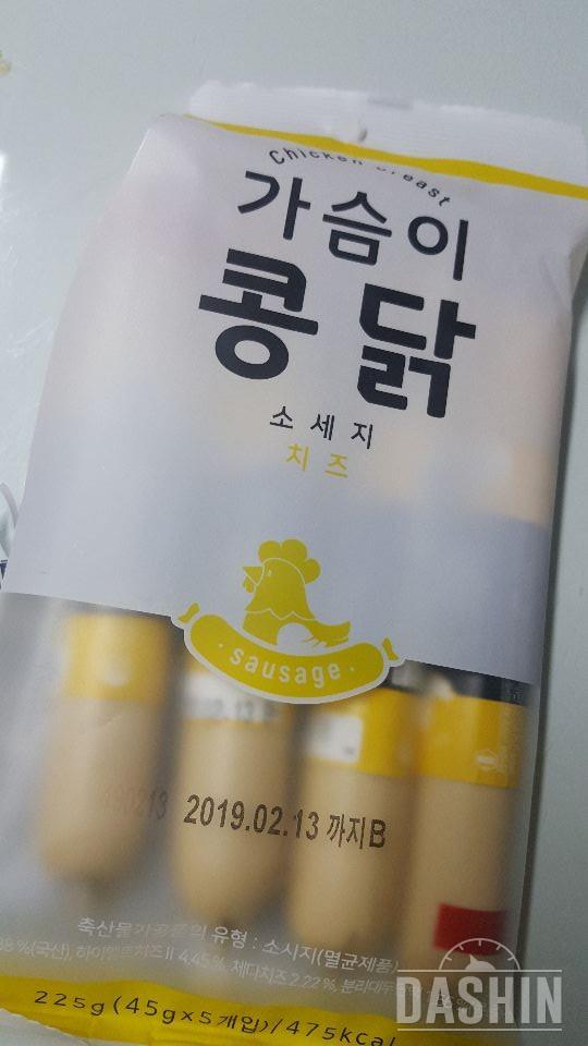 후기는 다들 괜찮다고 하시는데..
저