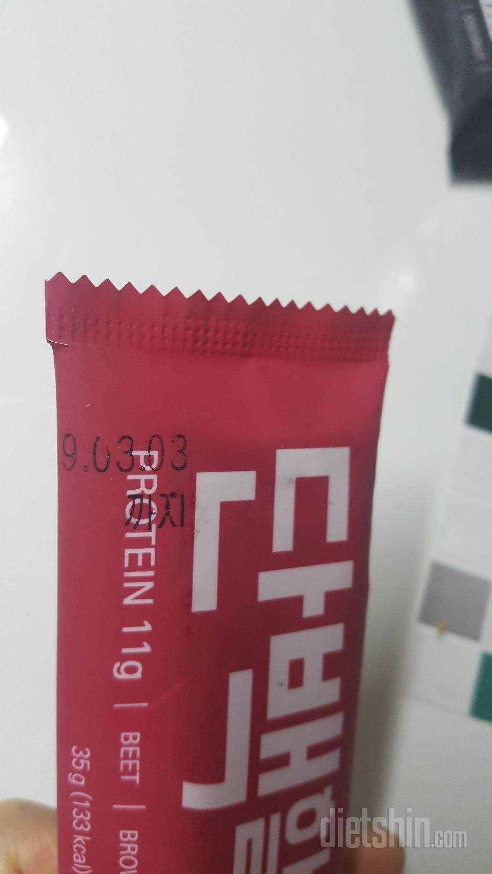 원래 열개면 한박스오지않나요?
20개