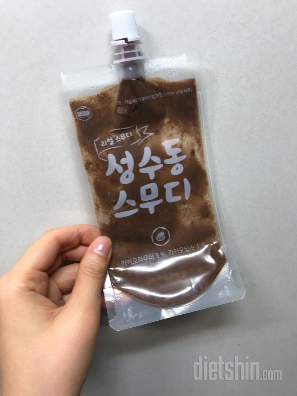 배달 엄청 빨랐구요! 전 일일차러 사