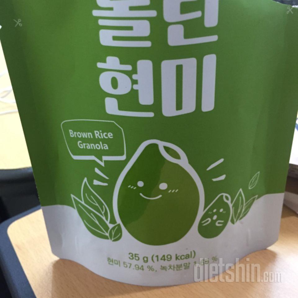 처음에 맛보고 약간 놀랐는데 죽같고