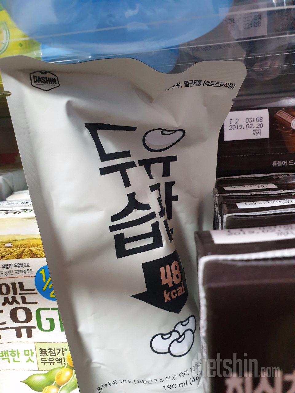 맛은없어요
건강한맛..ㅜㅜ그냥배고플때