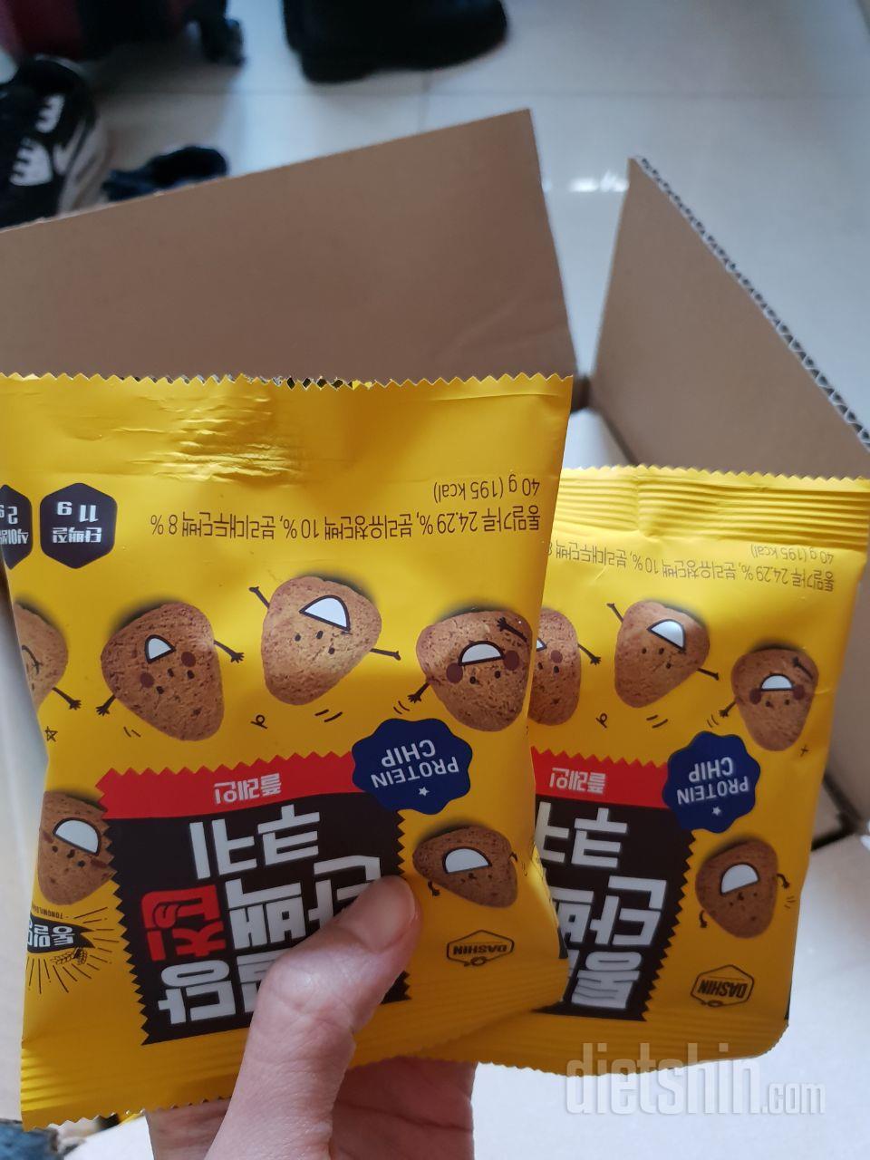 밑 터진 상품이 하나 같이 와서 적립