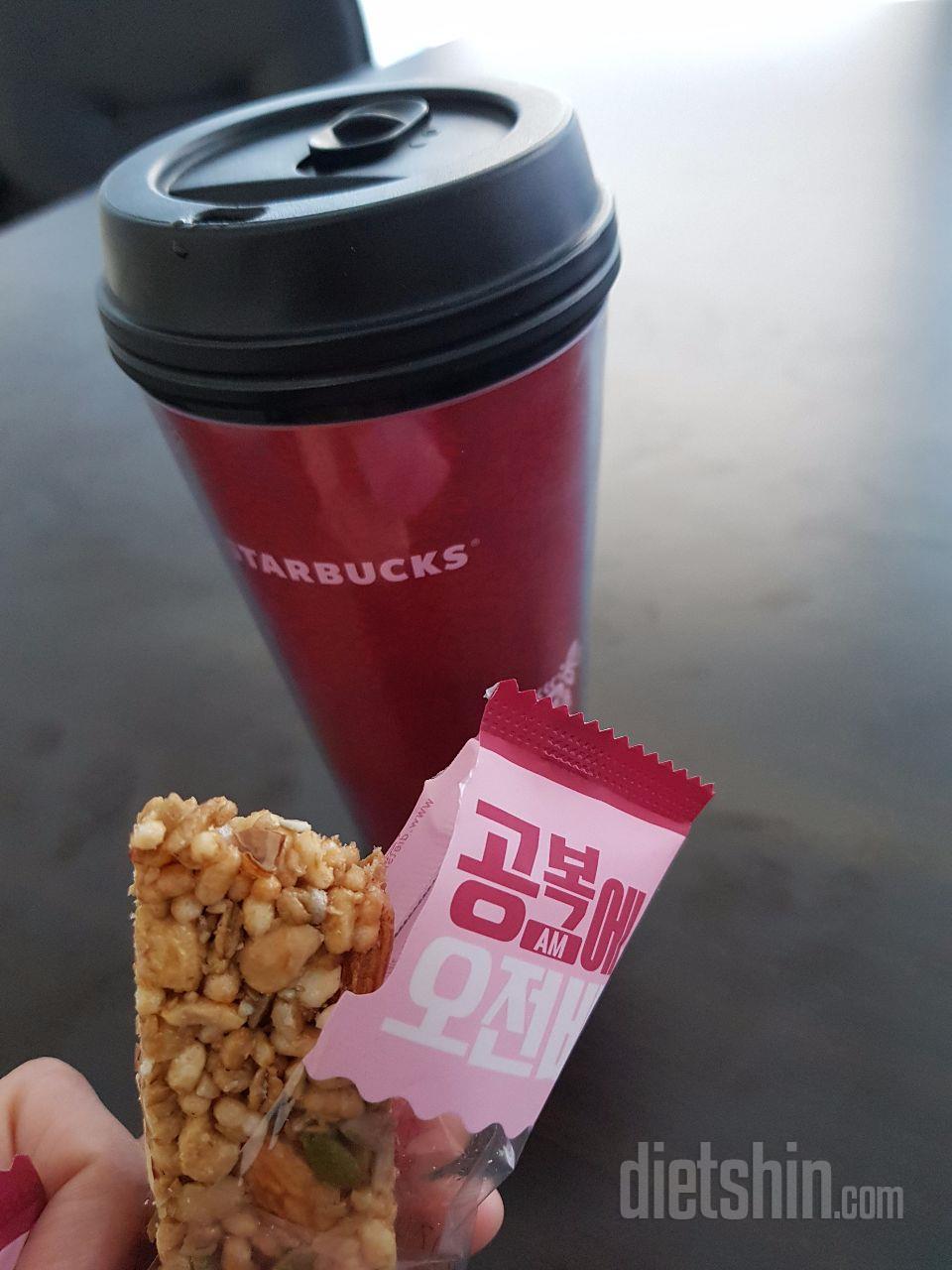 오전바  오후바  이걸 왜 이제 알았