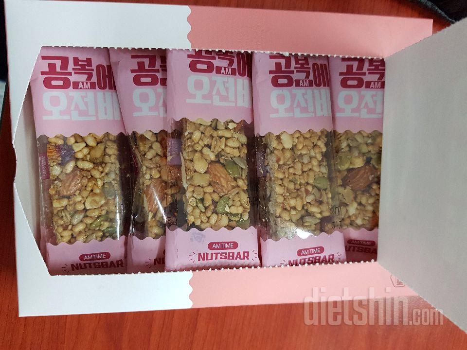 오전바  오후바  이걸 왜 이제 알았