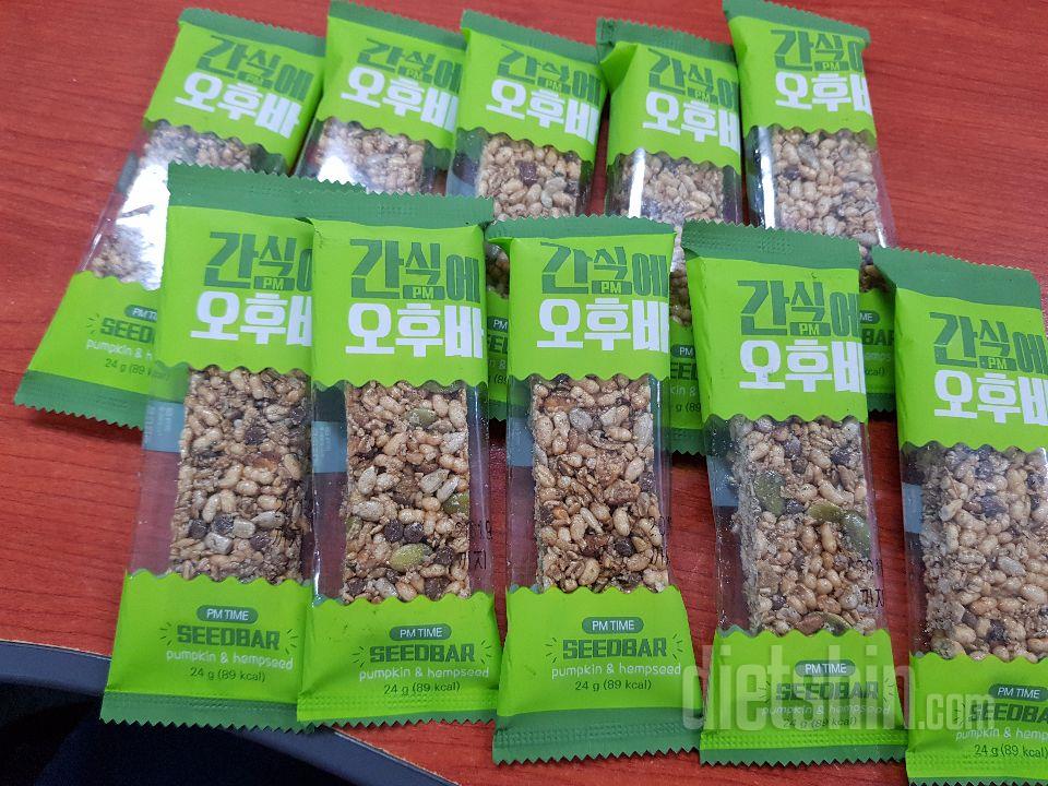 오전바  오후바  이걸 왜 이제 알았