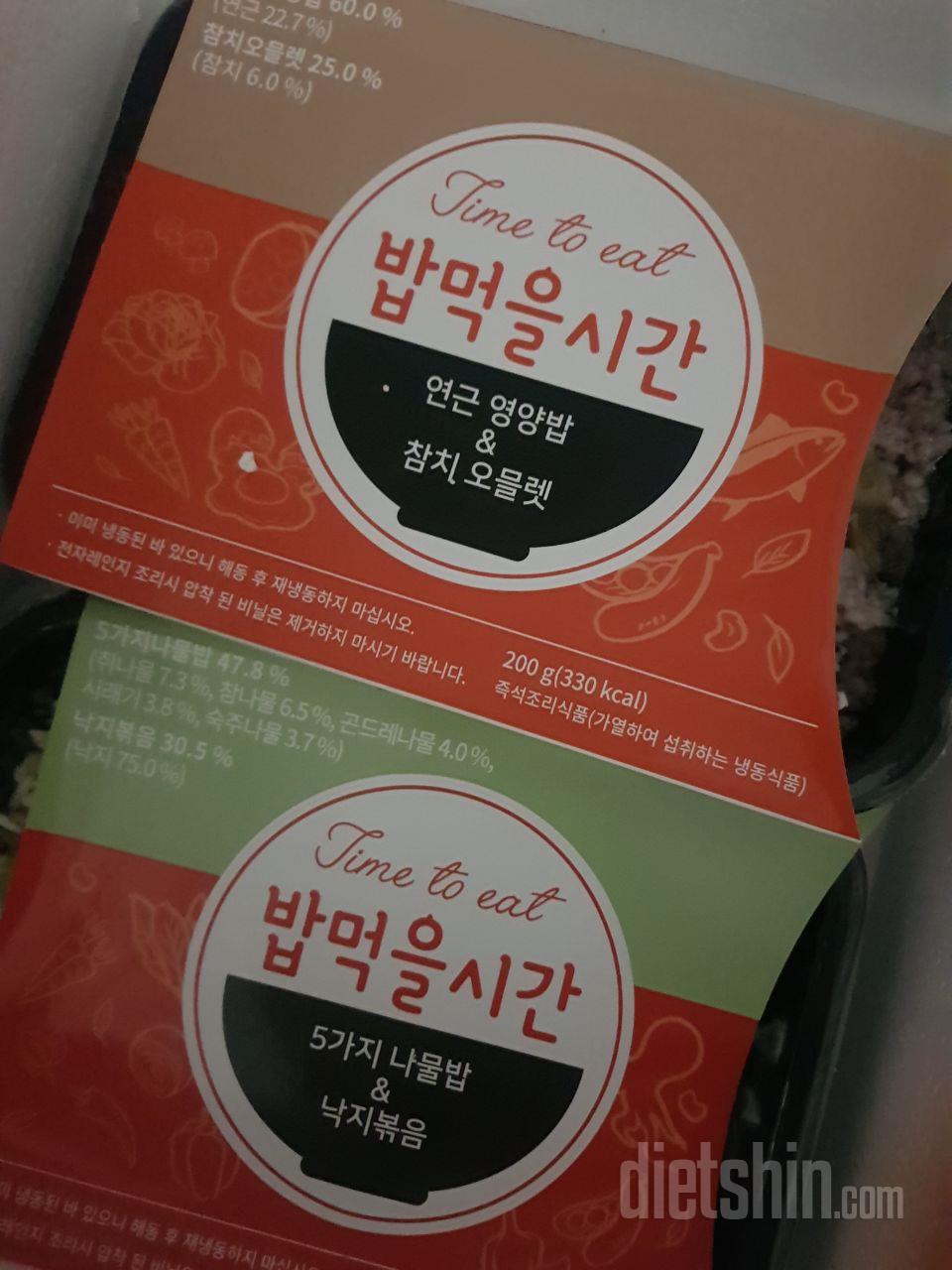 맛없어요 양도적고 재구매율 0%