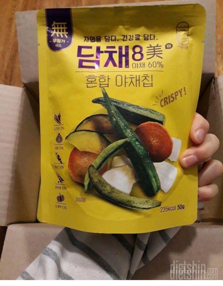 다신샵 담채 8미 혼합 야채칩 먹어본 친구들의 후기 ♡3♡
