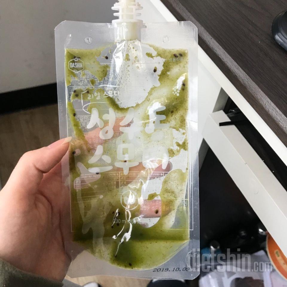 완전 건강해지는 맛이네요ㅎㅎ
아직 1