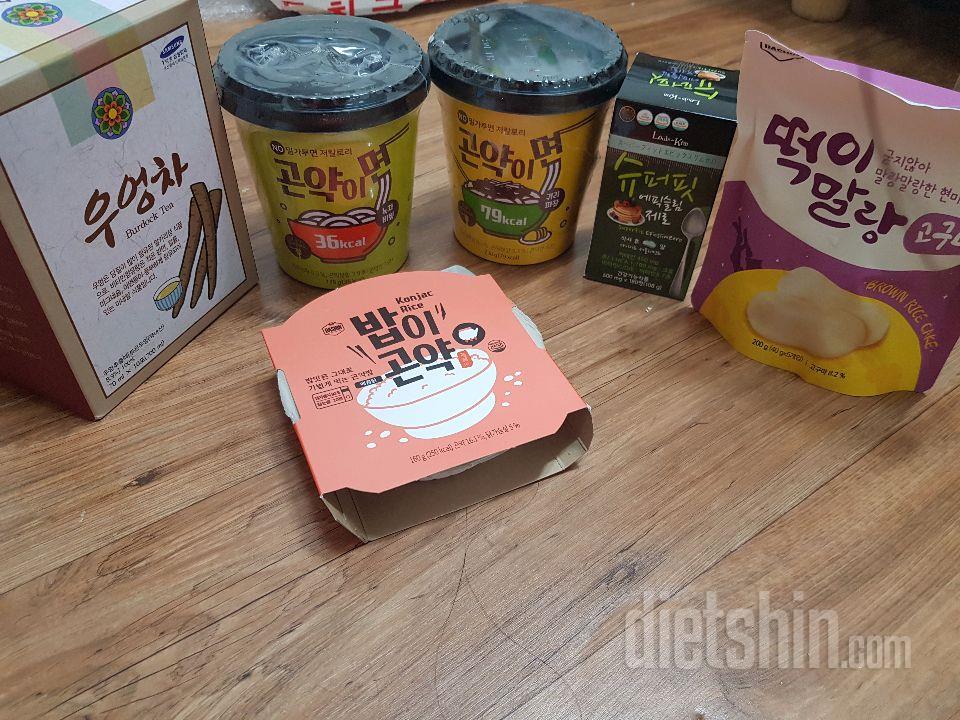 녹차비빔만 먹어봤구 짜장은 아직이요ㅋ