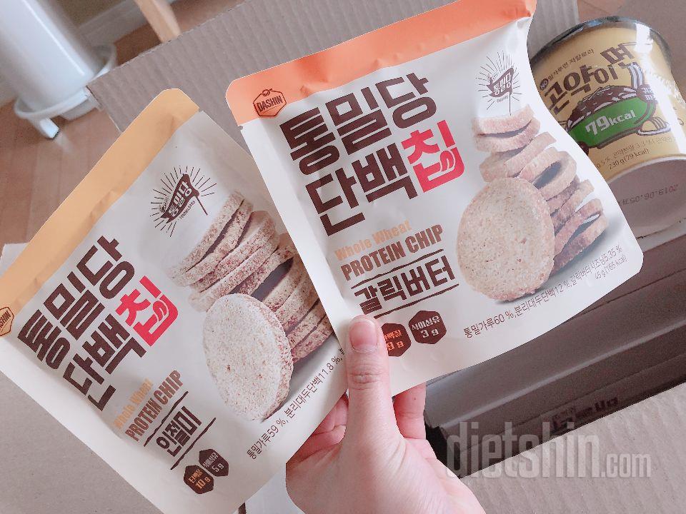 배송은 하루만에 왔어요 크기는 생각보