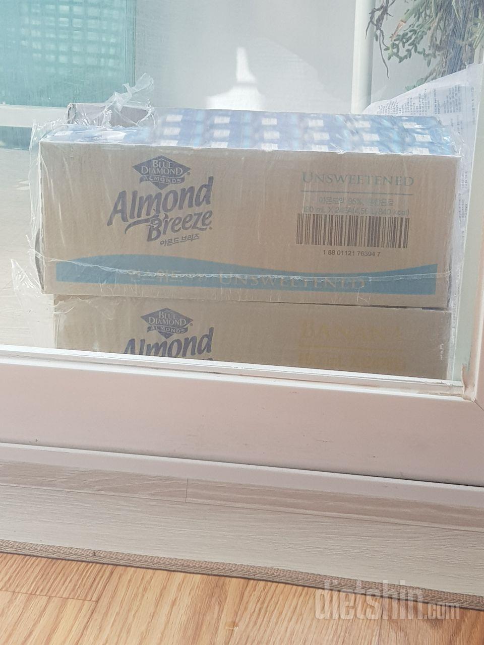 감사합니다 너무 맛있구요 다이어트에