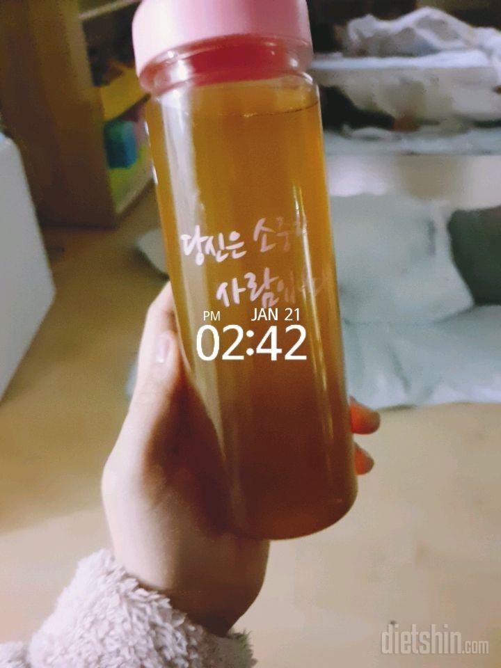 30일 하루 2L 물마시기 1일차 성공!