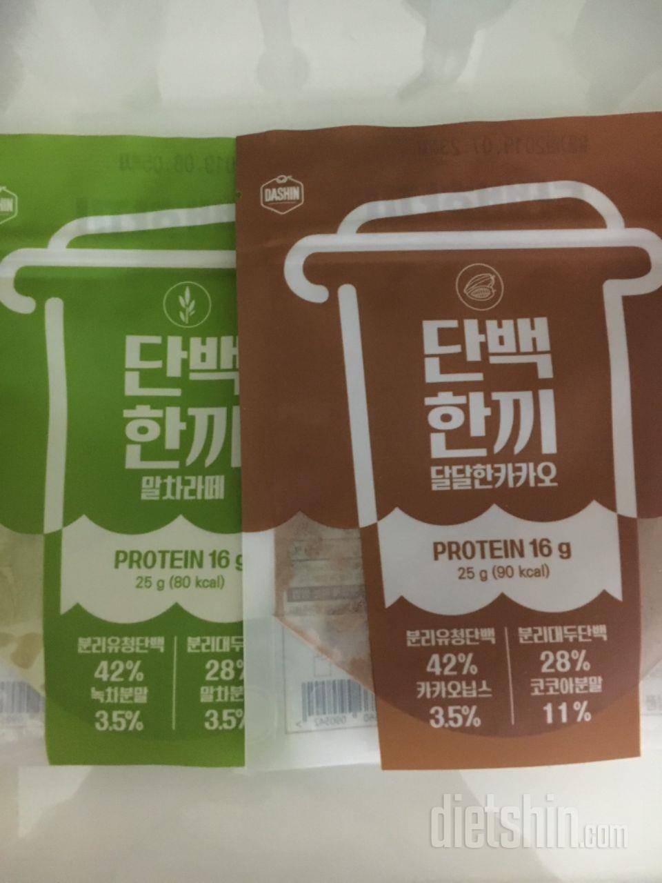 항상 쟁여놓고 먹는거에요ㅎㅎ 맛도 조